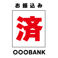 bank