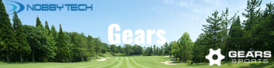 GEARS