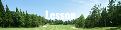 Lesson